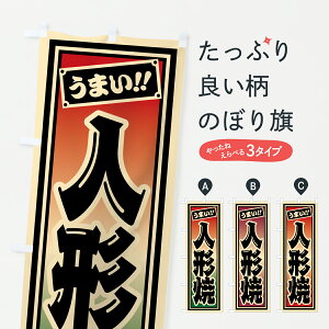 y|Xg 360z ̂ڂ l`Ă̂ڂ HRK5 ĂE唻Ă ObYv ył܂+1017~z