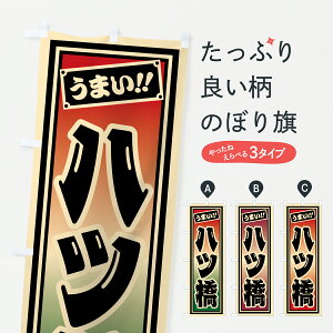 y|Xg 360z ̂ڂ ĉڂ HRKP ݁E ObYv ył܂+1017~z