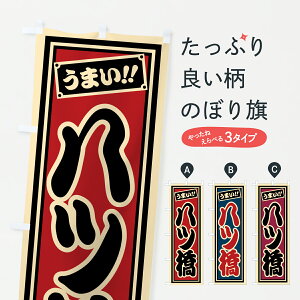 y|Xg 360z ̂ڂ ĉڂ HRKR ݁E ObYv ył܂+1017~z