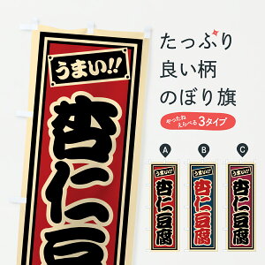 y|Xg 360z ̂ڂ ǐm̂ڂ HR8U ؗ ObYv ył܂+1017~z