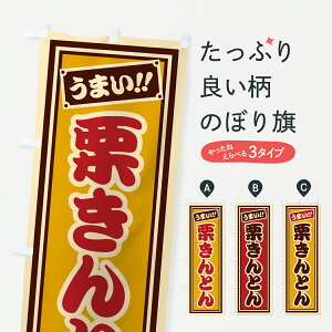 y|Xg 360z ̂ڂ IƂ̂ڂ HRL0 aَq ObYv ył܂+1017~z