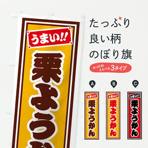 y|Xg 360z ̂ڂ I悤̂ڂ HRL7 r㻁EV ObYv ył܂+1017~z