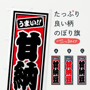 y|Xg 360z ̂ڂ Ô[̂ڂ HRLP aَq ObYv ył܂+1017~z