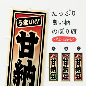 y|Xg 360z ̂ڂ Ô[̂ڂ HRLR aَq ObYv ył܂+1017~z