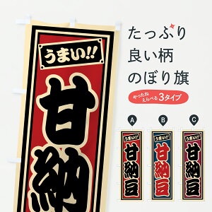 y|Xg 360z ̂ڂ Ô[̂ڂ HRLS aَq ObYv ył܂+1017~z