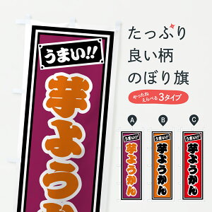 �y�|�X�g�� ����360�z �̂ڂ�� ���悤����̂ڂ� HR9C �r㻁E���V �O�b�Y�v�� �y������ł��܂�+1017�~�z