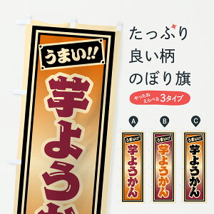 y|Xg 360z ̂ڂ 悤̂ڂ HR98 r㻁EV ObYv ył܂+1017~z