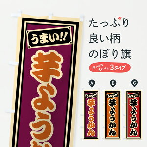 y|Xg 360z ̂ڂ 悤̂ڂ HR9L r㻁EV ObYv ył܂+1017~z