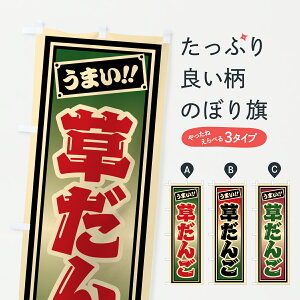 y|Xg 360z ̂ڂ 񂲂̂ڂ HR9U cqEcq ObYv ył܂+1017~z