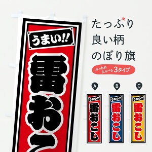 y|Xg 360z ̂ڂ ̂ڂ HRPF aَq ObYv ył܂+1017~z