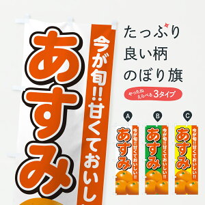 y|Xg 360z ̂ڂ ݁E݂E~Ĵڂ HRRG ݂Ek ObYv ył܂+1017~z