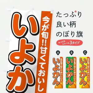 y|Xg 360z ̂ڂ 悩E݂E~Ĵڂ HRRN ݂Ek ObYv ył܂+1017~z