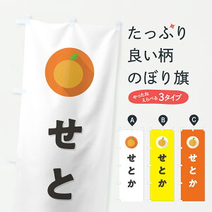 y|Xg 360z ̂ڂ ƂE~JEVv̂ڂ HRR6 ݂Ek ObYv ył܂+1017~z