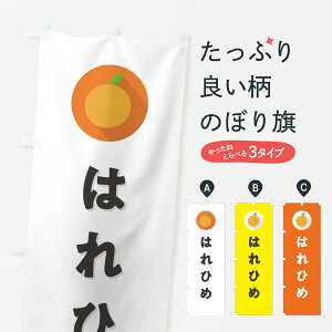 y|Xg 360z ̂ڂ ͂Ђ߁E~JEVv̂ڂ HRSK ݂Ek ObYv ył܂+1017~z