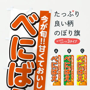 y|Xg 360z ̂ڂ ׂɂ΂E݂E~Ĵڂ HRST ݂Ek ObYv ył܂+1017~z