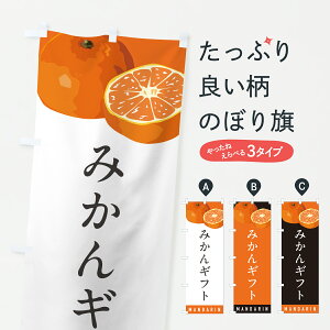 y|Xg 360z ̂ڂ ݂Mtĝڂ HRSJ ݂Ek ObYv ył܂+1017~z