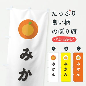 y|Xg 360z ̂ڂ ݂E~JEVv̂ڂ HSEF ݂Ek ObYv ył܂+1017~z