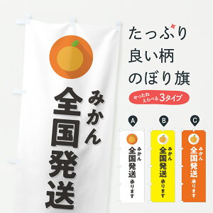 y|Xg 360z ̂ڂ ݂S܂E~JEVv̂ڂ HSEG ݂Ek ObYv ył܂+1017~z