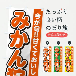 y|Xg 360z ̂ڂ ݂E~Ĵڂ HSEW ݂Ek ObYv ył܂+1017~z