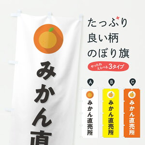 y|Xg 360z ̂ڂ ݂񒼔E~JEVv̂ڂ HSEC ݂Ek ObYv ył܂+1017~z