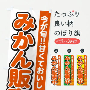 y|Xg 360z ̂ڂ ݂̔E~Ĵڂ HSE8 ݂Ek ObYv ył܂+1017~z