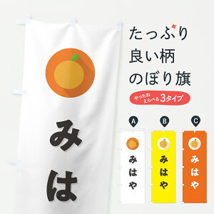 y|Xg 360z ̂ڂ ݂͂E~JEVv̂ڂ HSEP ݂Ek ObYv ył܂+1017~z