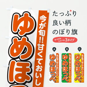 y|Xg 360z ̂ڂ ߂ق؁E݂E~Ĵڂ HSER ݂Ek ObYv ył܂+1017~z