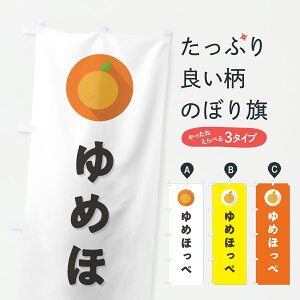 y|Xg 360z ̂ڂ ߂ق؁E~JEVv̂ڂ HSES ݂Ek ObYv ył܂+1017~z