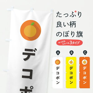 y|Xg 360z ̂ڂ fR|E~JEVv̂ڂ HS00 ݂Ek ObYv ył܂+1017~z