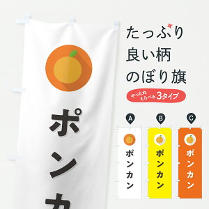 y|Xg 360z ̂ڂ |JE~JEVv̂ڂ HS0T ݂Ek ObYv ył܂+1017~z