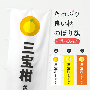 y|Xg 360z ̂ڂ O󊹂ۂE~JEVv̂ڂ HS02 ݂Ek ObYv ył܂+1017~z