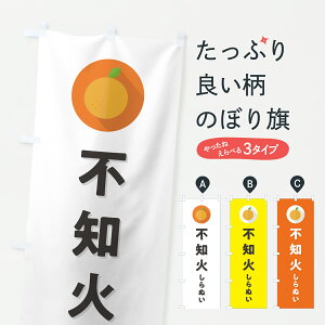 y|Xg 360z ̂ڂ sm΂ʂE݂E~Ĵڂ HS0X ݂Ek ObYv ył܂+1017~z