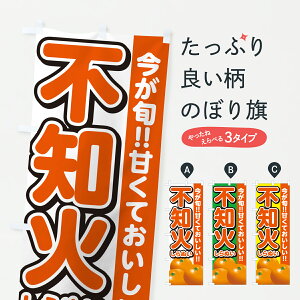 y|Xg 360z ̂ڂ sm΂ʂE݂E~Ĵڂ HS0G ݂Ek ObYv ył܂+1017~z