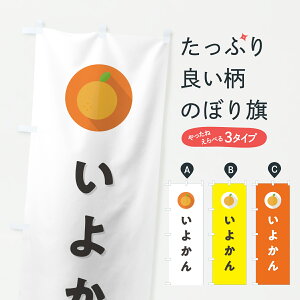 y|Xg 360z ̂ڂ ɗ\悩E~JEVv̂ڂ HS0A ݂Ek ObYv ył܂+1017~z