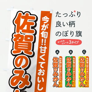 y|Xg 360z ̂ڂ ݂̂E~Ĵڂ HS0H ݂Ek ObYv ył܂+1017~z