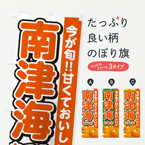 y|Xg 360z ̂ڂ ÊCȂ݁E݂E~Ĵڂ HS08 ݂Ek ObYv ył܂+1017~z