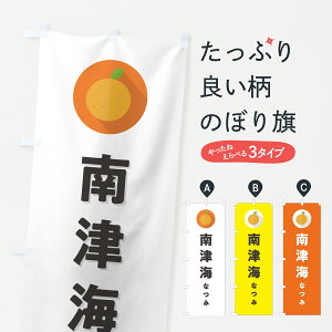 y|Xg 360z ̂ڂ ÊCȂ݁E~JEVv̂ڂ HS0L ݂Ek ObYv ył܂+1017~z