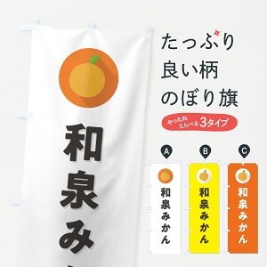 y|Xg 360z ̂ڂ a݂E~JEVv̂ڂ HS0S ݂Ek ObYv ył܂+1017~z