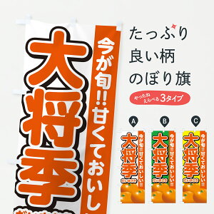 y|Xg 360z ̂ڂ 叫G܂E݂E~Ĵڂ HSTK ݂Ek ObYv ył܂+1017~z