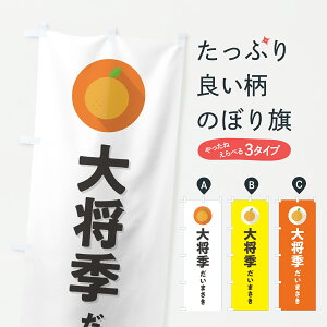 y|Xg 360z ̂ڂ 叫G܂E~JEVv̂ڂ HST0 ݂Ek ObYv ył܂+1017~z