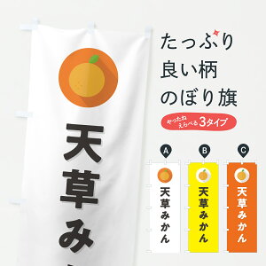 y|Xg 360z ̂ڂ V݂E~JEVv̂ڂ HSTT ݂Ek ObYv ył܂+1017~z