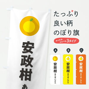 y|Xg 360z ̂ڂ 񂹂E~JEVv̂ڂ HST2 ݂Ek ObYv ył܂+1017~z