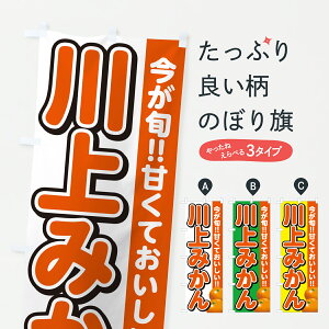 y|Xg 360z ̂ڂ ݂E~Ĵڂ HSTX ݂Ek ObYv ył܂+1017~z