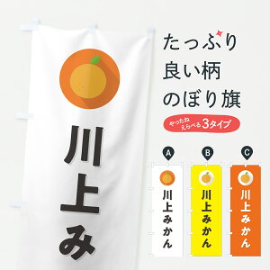 y|Xg 360z ̂ڂ ݂E~JEVv̂ڂ HSTG ݂Ek ObYv ył܂+1017~z