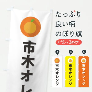 y|Xg 360z ̂ڂ s؃IWE~JEVv̂ڂ HSTN ݂Ek ObYv ył܂+1017~z