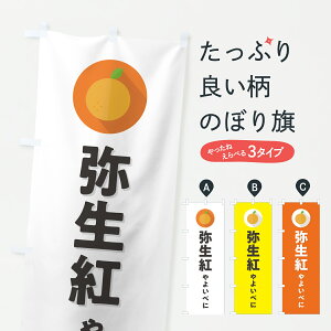 y|Xg 360z ̂ڂ 퐶g悢ׂɁE~JEVv̂ڂ HST5 ݂Ek ObYv ył܂+1017~z