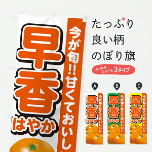 y|Xg 360z ̂ڂ ͂₩E݂E~Ĵڂ HSTL ݂Ek ObYv ył܂+1017~z