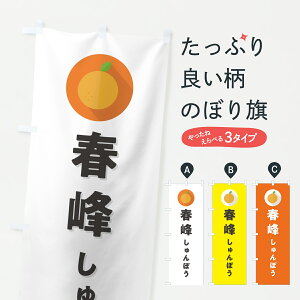 y|Xg 360z ̂ڂ t􂵂ۂE~JEVv̂ڂ HSTP ݂Ek ObYv ył܂+1017~z