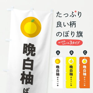 y|Xg 360z ̂ڂ ӔM΂؂E~JEVv̂ڂ HSTR ݂Ek ObYv ył܂+1017~z