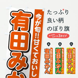 y|Xg 360z ̂ڂ Lc݂E~Ĵڂ HSTS ݂Ek ObYv ył܂+1017~z